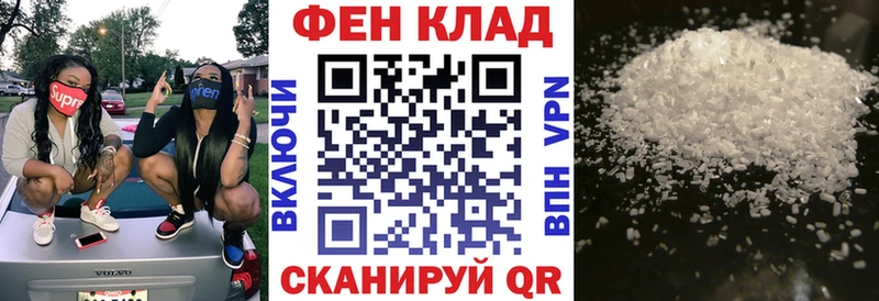 цены наркотик KRAKEN как зайти Амфетамин Premium Лосино-Петровский