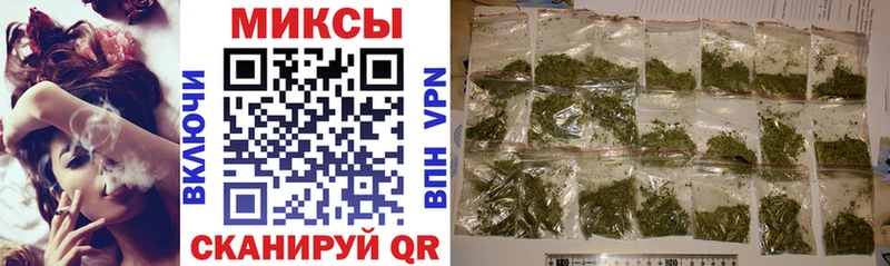 где найти наркотики KRAKEN зеркало Бутират оксибутират Лосино-Петровский