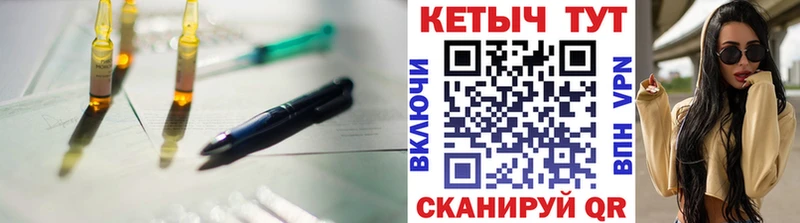 КЕТАМИН ketamine  наркотики  Лосино-Петровский 