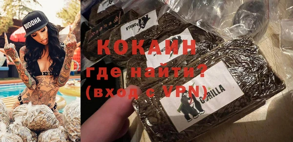 крисы Балабаново