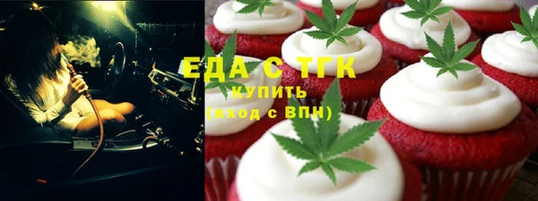 крисы Балабаново