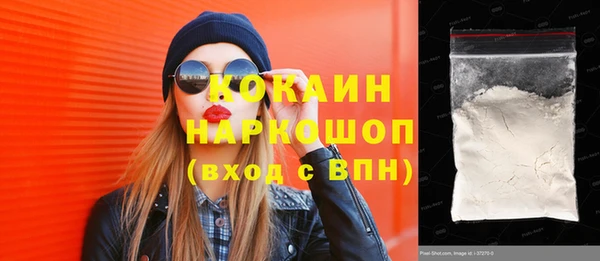 крисы Балабаново