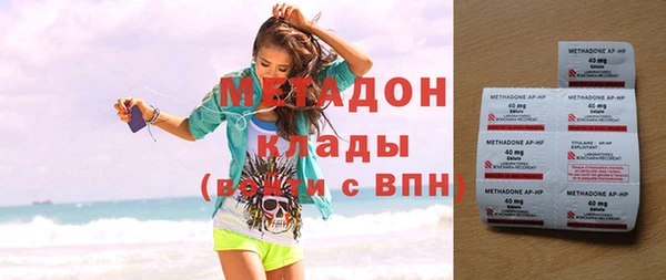 крисы Балабаново