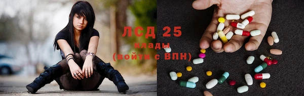 крисы Балабаново