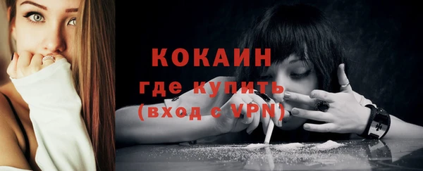 крисы Балабаново