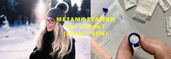 крисы Балабаново