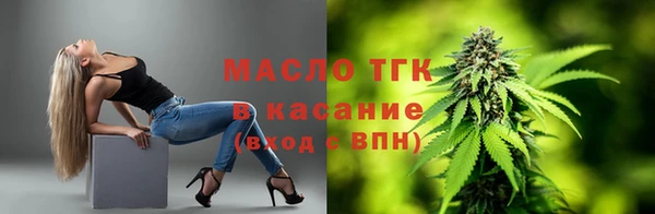 крисы Балабаново