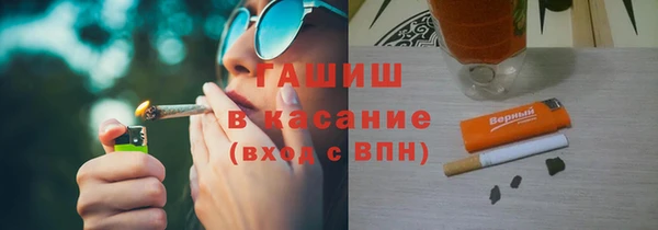 каннабис Баксан