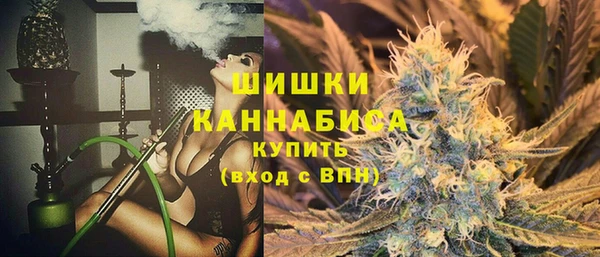 каннабис Баксан