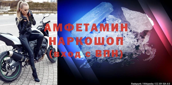 каннабис Баксан