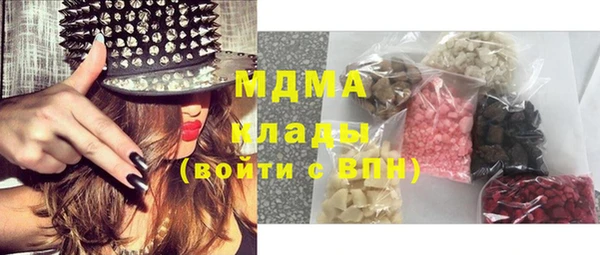 каннабис Баксан