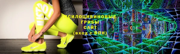 мефедрон мука Балахна