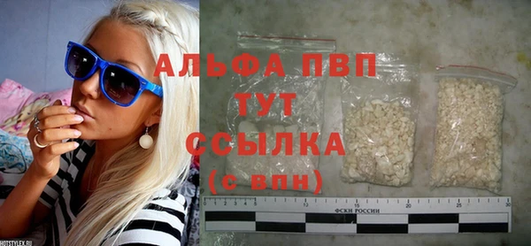 крисы Балабаново