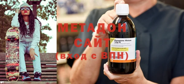 мефедрон мука Балахна