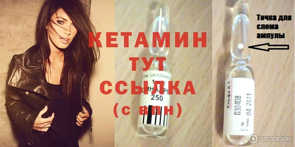 крисы Балабаново