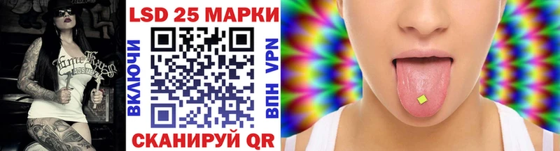 blacksprut как зайти  сайты даркнета клад  Наркотические марки 1,5мг  Лосино-Петровский 