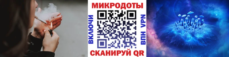 Галлюциногенные грибы ЛСД  сколько стоит  Лосино-Петровский 