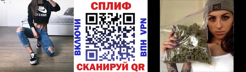 Марихуана VHQ  где купить наркоту  Лосино-Петровский 